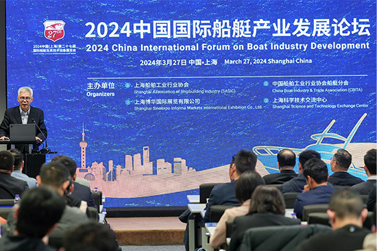CIBS上海国际游艇展-2026精彩活动 - 上海国际游艇展