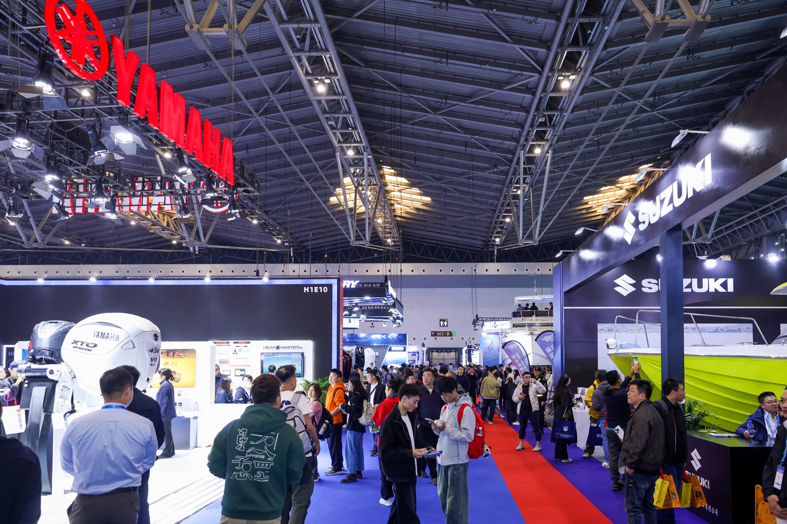 China International Boat Show logo