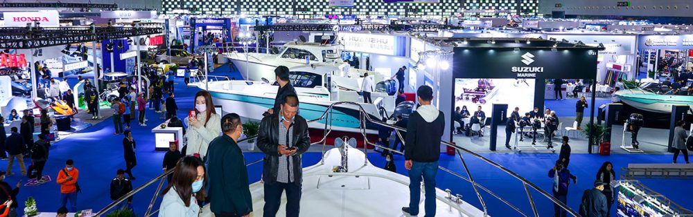 中国（上海）第二十六届国际船艇及其技术设备展览会暨2022上海国际游艇展